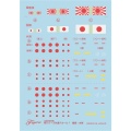 Zdjęcie dodatkowe produktu IJN Light Cruiser Yahagi 1944/45 1:700 Fujimi 433240