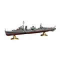 Zdjęcie dodatkowe produktu IJN Destroyer Yukikaze 1945 and Urakaze 1944 set 1:700 Fujimi 451633