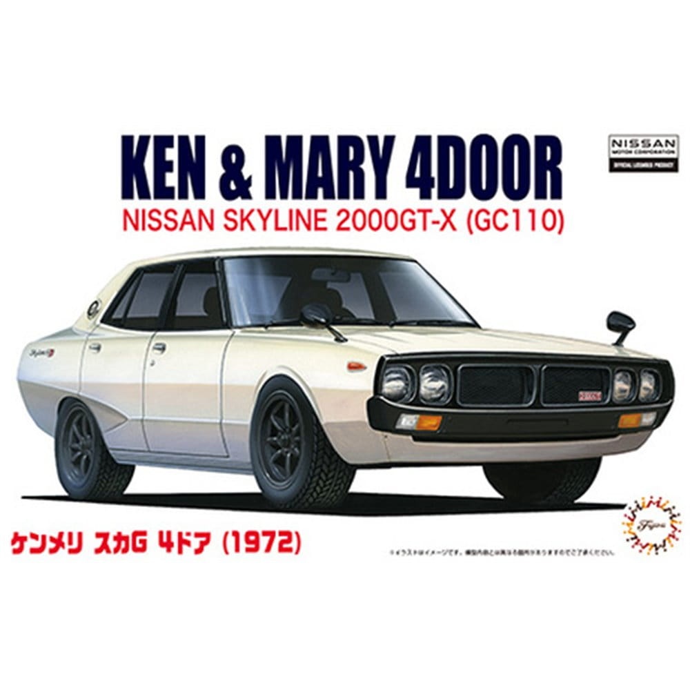 Zdjęcie główne produktu Nissan Skyline 2000GT-X (GC110) 1:24 Fujimi 046228