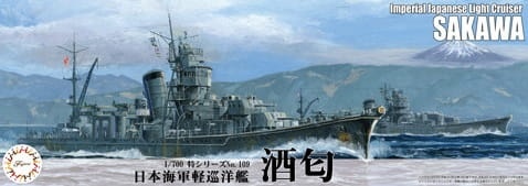 Zdjęcie główne produktu IJN Light Cruiser Sakawa 1:700 Fujimi 433288