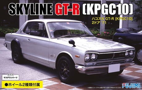 Nissan KPGC10 Skyline GT-R 2 Door \'71 1:24 Fujimi 039343
