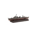 Zdjęcie dodatkowe produktu IJN Yugumo-Class Destroyer Yugumo and Kazagumo Set 1:700 Fujimi 460789
