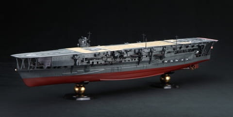 Zdjęcie dodatkowe produktu IJN Aircraft Carrier Kaga 1:350 Fujimi 600246