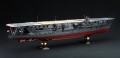 Zdjęcie dodatkowe produktu IJN Aircraft Carrier Kaga 1:350 Fujimi 600246