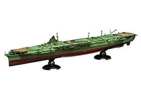 IJN Aircraft Carrier Zuikaku 1944 1:350 Fujimi 600529