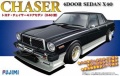 Zdjęcie główne produktu Toyota Chaser 4Door Sedan X40 1:24 Fujimi 038759