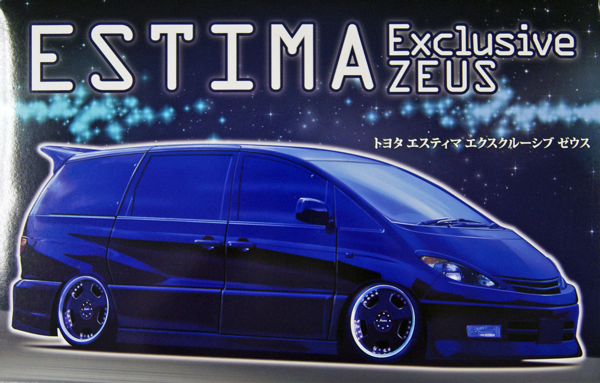 Zdjęcie główne produktu Toyota Estima Exclusive ZEUS 1:24 Fujimi 039619