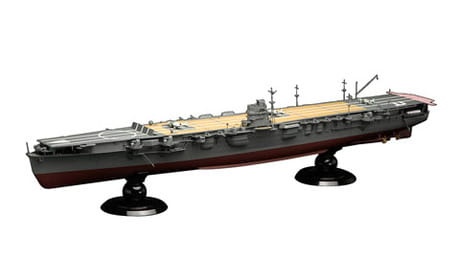 Zdjęcie główne produktu IJN Aircraft Carrier Hiryu 1:350 Fujimi 600536
