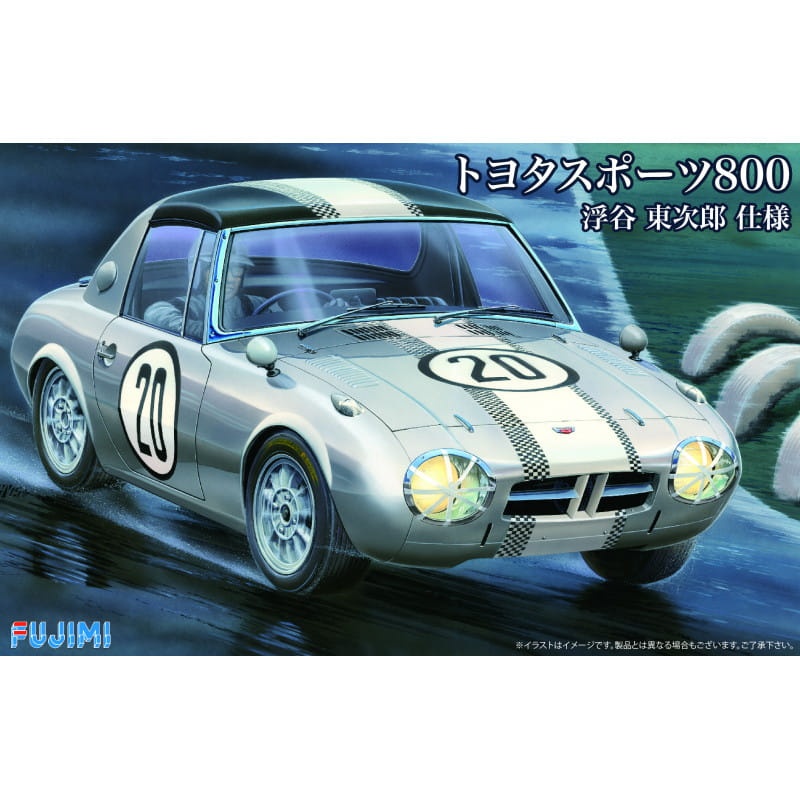 Zdjęcie główne produktu Toyota Sports S800 (Toujirou Ukiya Custom) 1:24 Fujimi 039664