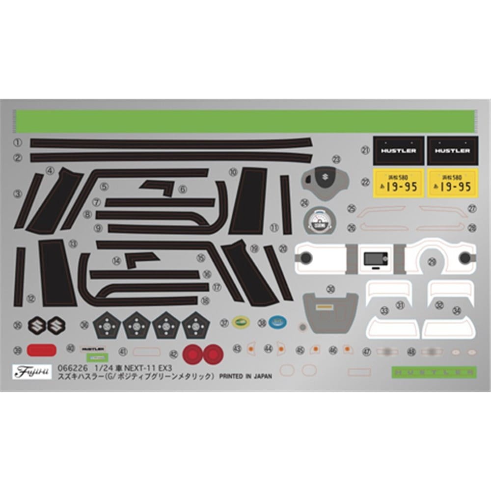 Zdjęcie dodatkowe produktu Suzuki Hustler (G/Positive Green Metallic) 1:24 Fujimi 066226