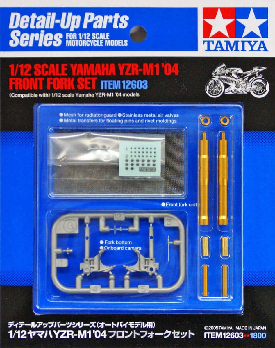 Zdjęcie główne produktu Yamaha YZR-M1 04 Front Fork Set 1:12 Tamiya 12603