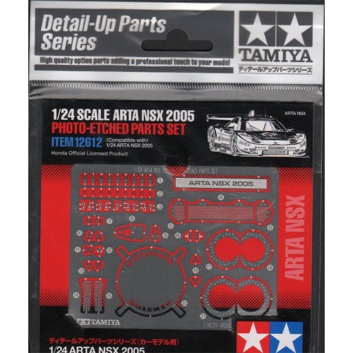 ARTA NSX 2005 Photo-Etched Parts Set 1:24 Tamiya 12612