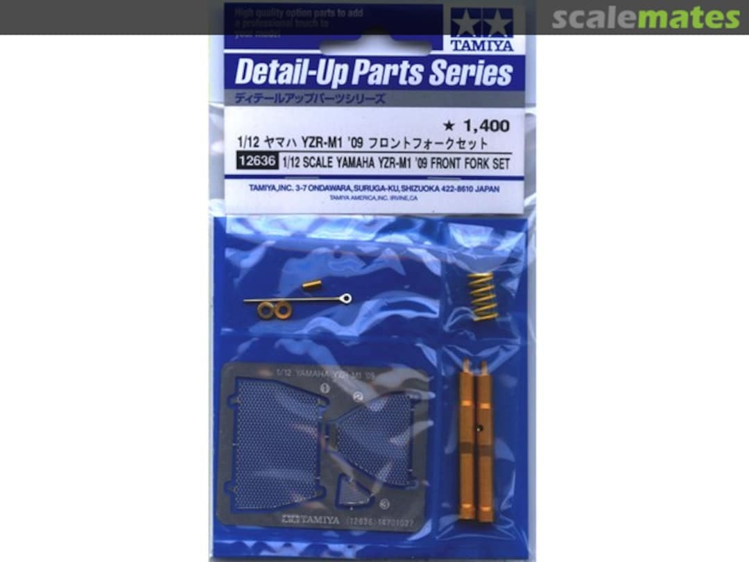 Zdjęcie dodatkowe produktu Yamaha YZR-M1 09 Front Fork Set 1:12 Tamiya 12636