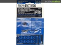 Zdjęcie dodatkowe produktu Honda GP Racer RC166 Clutch and Front Fork Set 1:12 Tamiya 12632