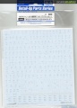Zdjęcie dodatkowe produktu Detail Up Parts Series F-4 Phantom II Access Door Decal Set A 1:48 Tamiya 12692