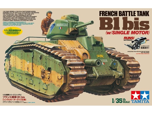 French Battle Tank B1 bis (with engine) 1:35 Tamiya 30058