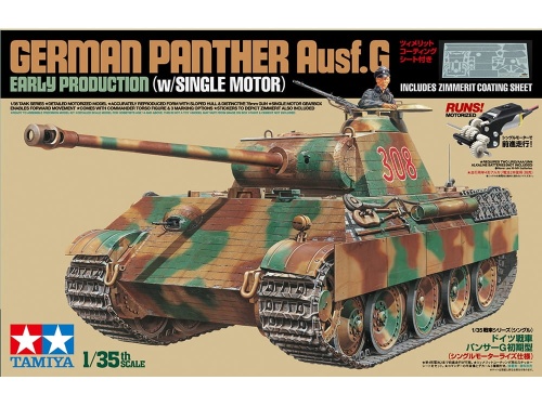 German Panther Ausf. G (with engine) 1:35 Tamiya 30055