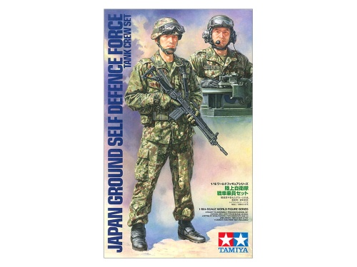 Japan Ground Self Defense Force Tank Crew Set 1:16 Tamiya 36316
