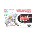 Zdjęcie główne produktu Robot czteronożny Robo Craft Series Tamiya 71122