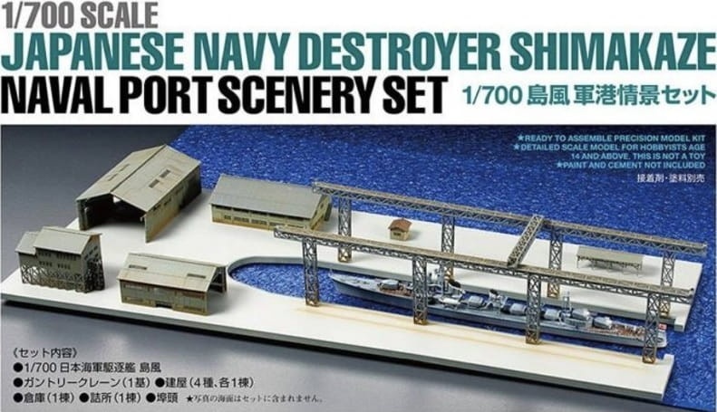 Zdjęcie główne produktu Japanese Navy Destroyer Shimakaze - Naval Port Scenery Set 1:700 Tamiya 25417