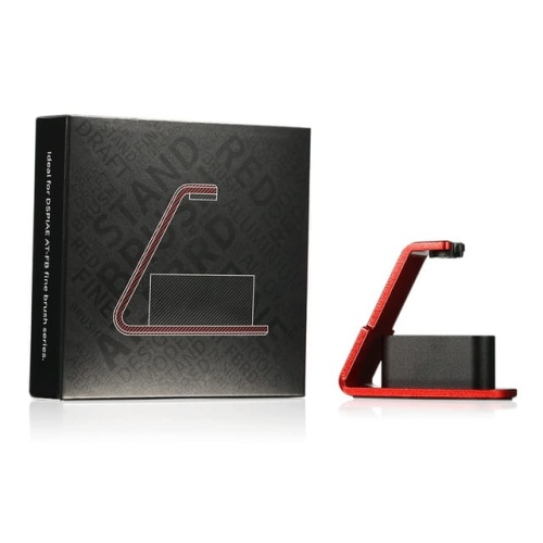 DSPIAE AT-FBRD Red Brush Stand