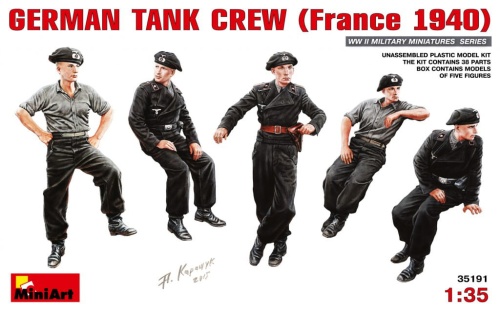 German Tank Crew 1:35 MiniArt 35191
