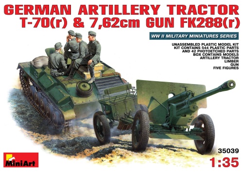German artillery tractor T-70(r) and 7.62cm FK 288(r) 1:35 MiniArt 35039