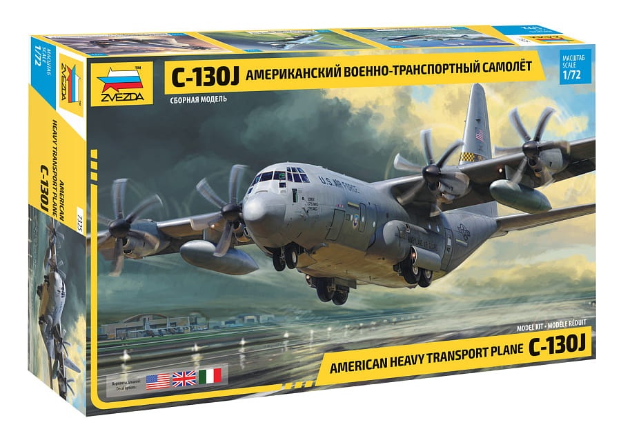 Zdjęcie główne produktu C-130J Amerykański wojskowy samolot transportowy 1:72 Zvezda 7325