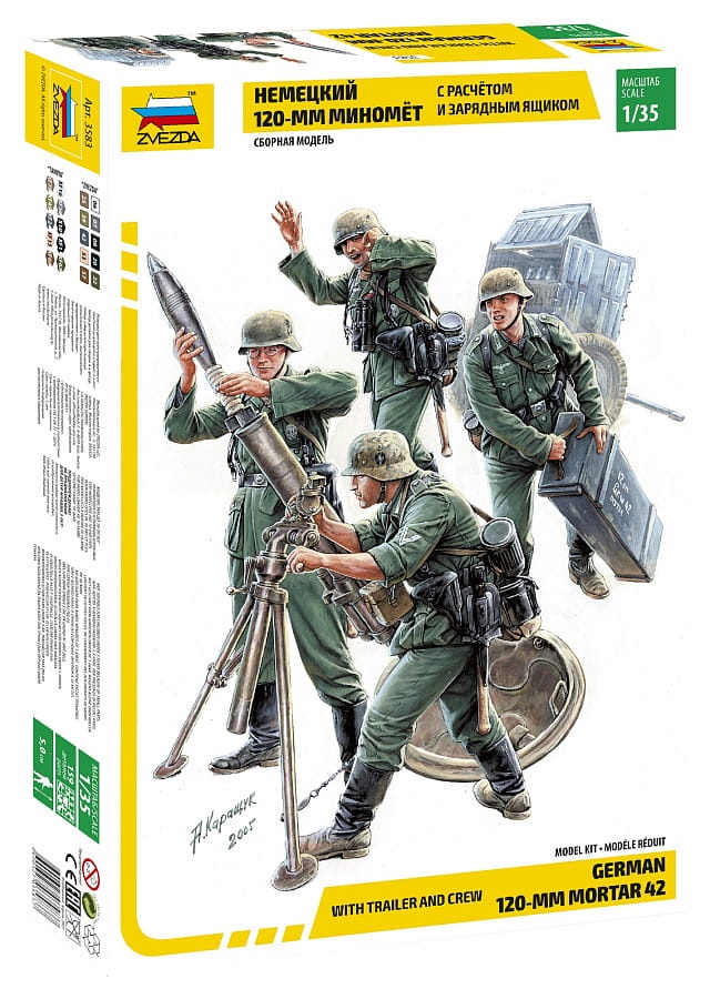 Zdjęcie główne produktu Niemiecki moździerz 120 mm z załogą i skrzynią ładunkową 1:35 Zvezda 3583