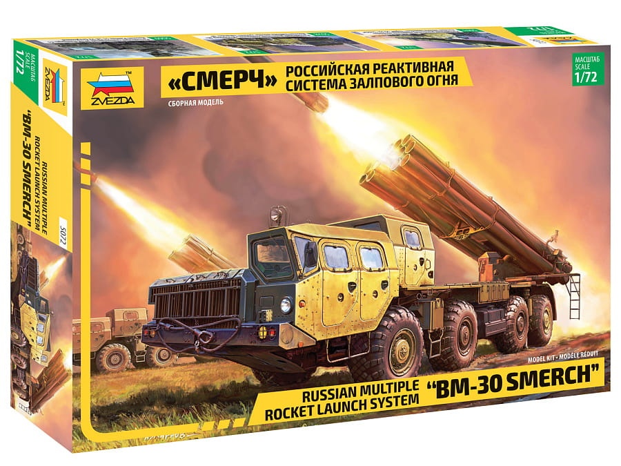 Zdjęcie główne produktu BM-30 Smerch rosyjski system rakiet wielokrotnego startu 1:72 Zvezda 5072