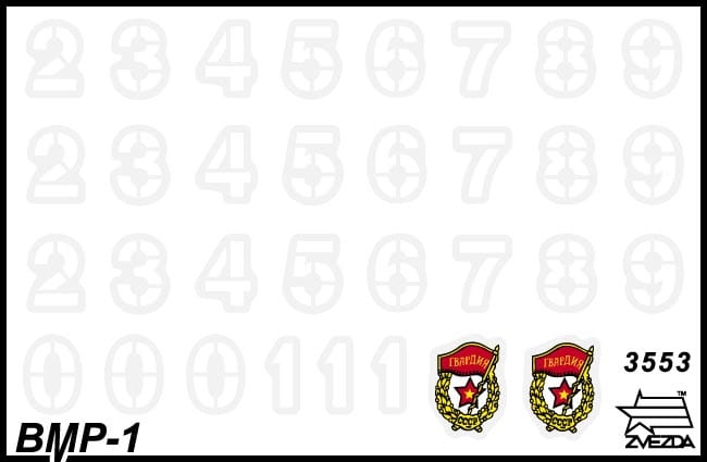 Zdjęcie dodatkowe produktu BMP-1 radziecki bojowy wóz piechoty 1:35 Zvezda 3553