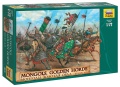 Zdjęcie główne produktu Mongołowie Złota horda 1:72 Zvezda 8076