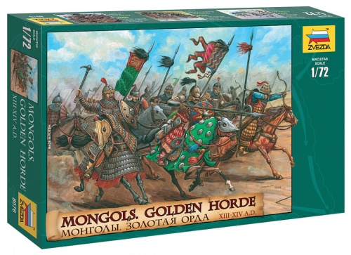 Mongols Golden Horde 1:72 Zvezda 8076