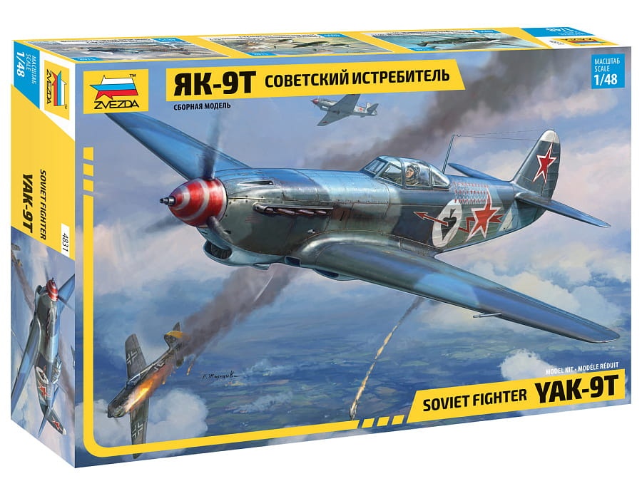 Zdjęcie główne produktu Yak-9T radziecki myśliwiec 1:48 Zvezda 4831