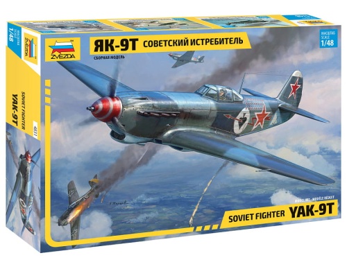 Yak-9T Soviet fighter 1:48 Zvezda 4831