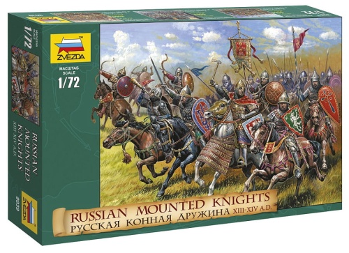 Russian horse squadron 13th-14th century 1:72 Zvezda 8039