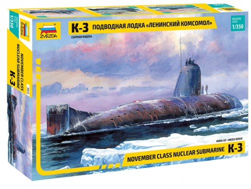 November Class Nuclear Submarine K-3 1:350 Zvezda 9035
