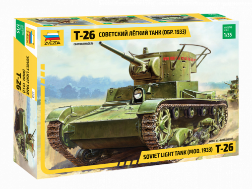 T-26 (mod. 1933) Soviet light tank 1:35 Zvezda 3538