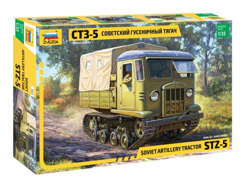 STZ-5 Soviet tracked tractor 1:35 Zvezda 3663