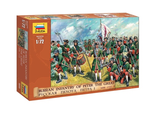 Russian infantry of Peter the Great 1:72 Zvezda 8049