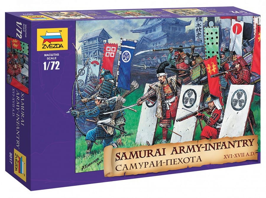 Zdjęcie główne produktu Piechota samurajska XVI-XVII n.e. 1:72 Zvezda 8017