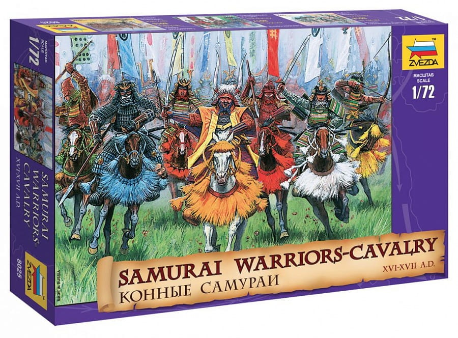 Zdjęcie główne produktu Konni samuraje z XVI-XVII w. 1:72 Zvezda 8025
