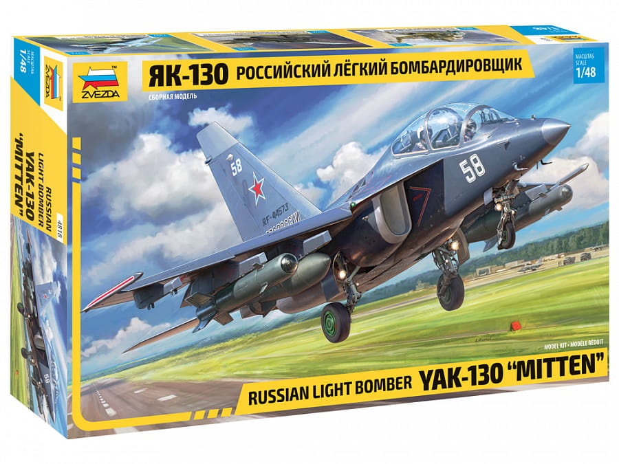 Zdjęcie główne produktu YAK-130 rosyjski lekki bombowiec 1:48 Zvezda 4818
