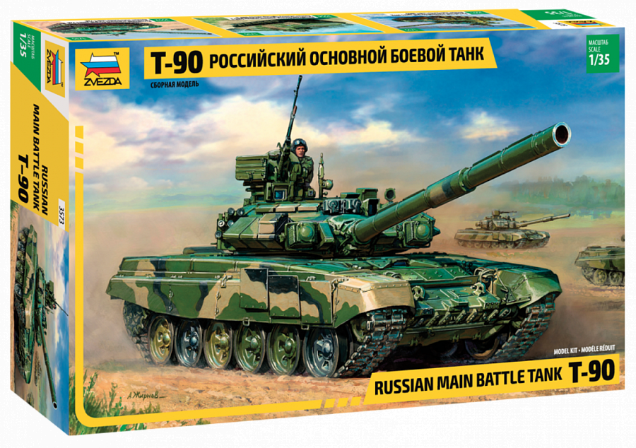 Zdjęcie główne produktu T-90 rosyjski główny czołg bojowy 1:35 Zvezda 3573
