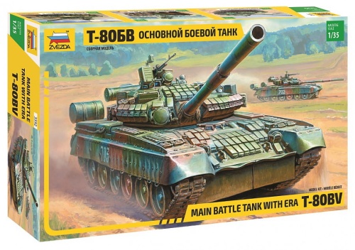 T-80BV main battle tank 1:35 Zvezda 3592