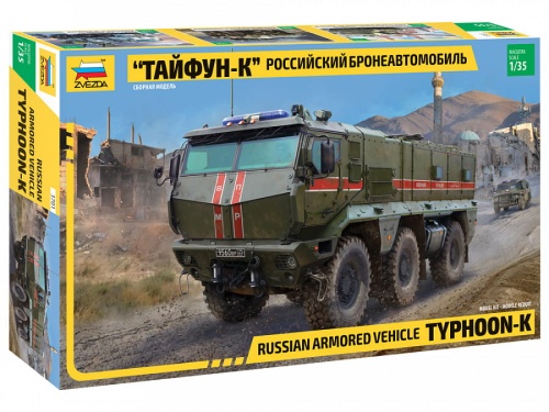 Typhoon-K Russian armored vehicle 1:35 Zvezda 3701