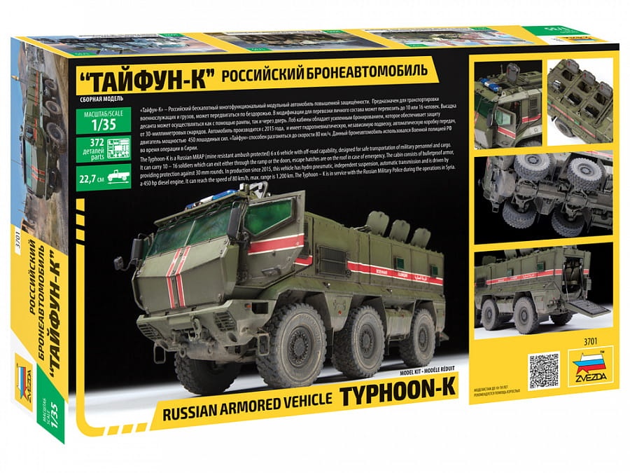 Zdjęcie dodatkowe produktu Typhoon-K rosyjski pojazd opancerzony 1:35 Zvezda 3701