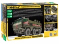 Zdjęcie dodatkowe produktu Typhoon-K rosyjski pojazd opancerzony 1:35 Zvezda 3701
