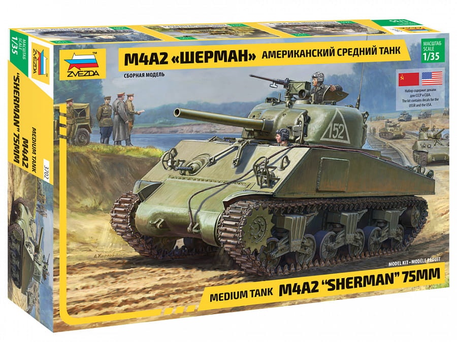 Zdjęcie główne produktu M4A2 Sherman 1:35 Zvezda 3702