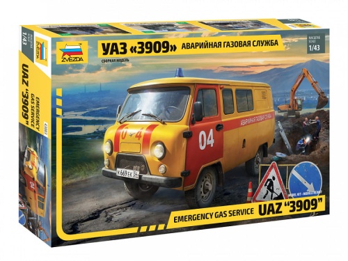 UAZ 3909 gas ambulance vehicle 1:43 Zvezda 43003